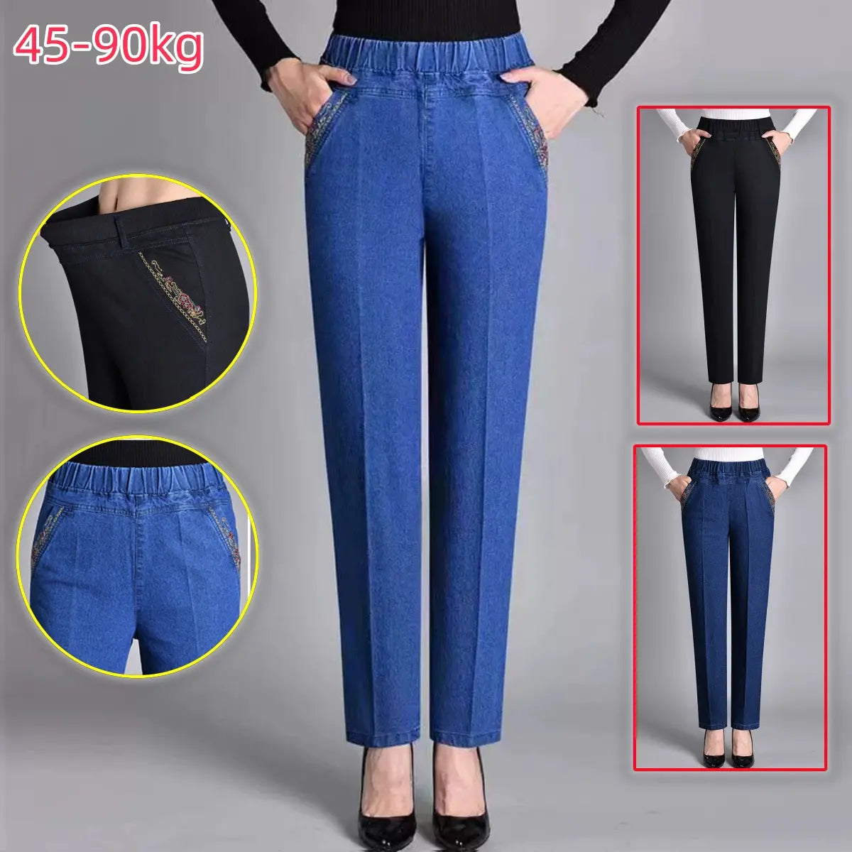 ❤️👖 Zadnji dan – 50 % popust 【L–5XL】 Nove ženske raztegljive kavbojke ravnega kroja s toplo podlogo za jesen in zimo – tople in udobne ✨
