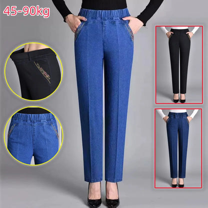 🔥👖 Poslední den – sleva 50 % 【L–5XL】 Nové dámské ležérní elastické džíny s rovným střihem a hřejivou podšívkou na podzim a zimu, teplé a pohodlné ✨