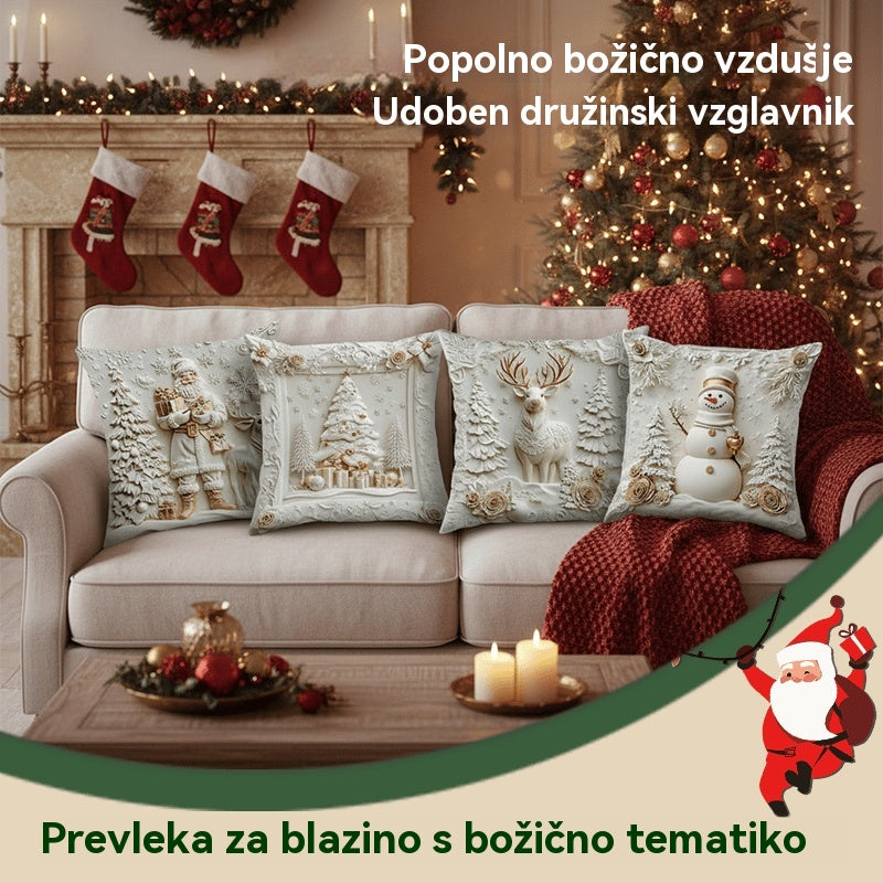 🎅🎄Prevleka za vzglavnik z božično tematiko 【4-delni komplet】 4151771