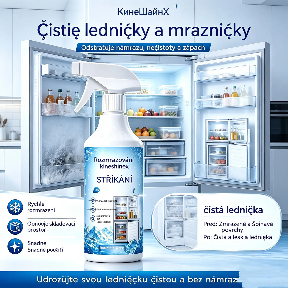🔥【2 lahve za 560 Kč】❄️ Nový rozmrazovací sprej 2026 🧡 Rychle odstraňte led z mrazáku