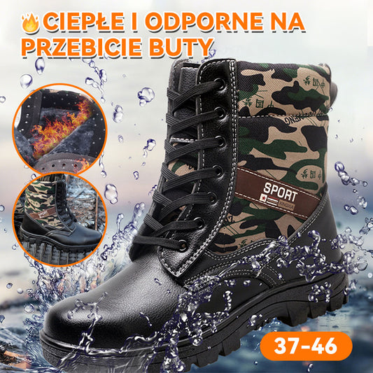 🔥【37-46】✨✨Zimowe bawełniane buty w kamuflażu, wysokie, wyściełane polarem, pogrubione, ochronne na zimną pogodę-4179138