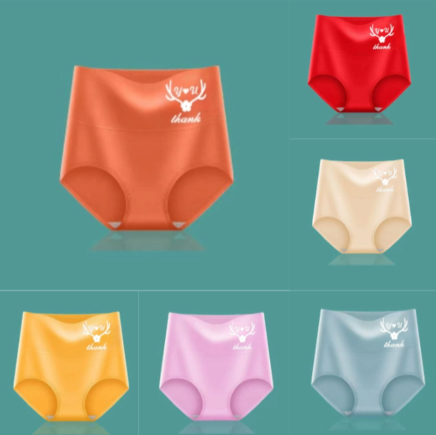 💖 【Balení 6 kusů】Kalhoty s vysokým pasem a zvednutím boků, prémiová bavlna ✨️ (45-95 kg) 4209647