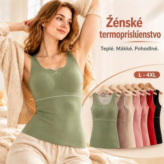 🔥 Podzimní/zimní bezešvá termo vesta