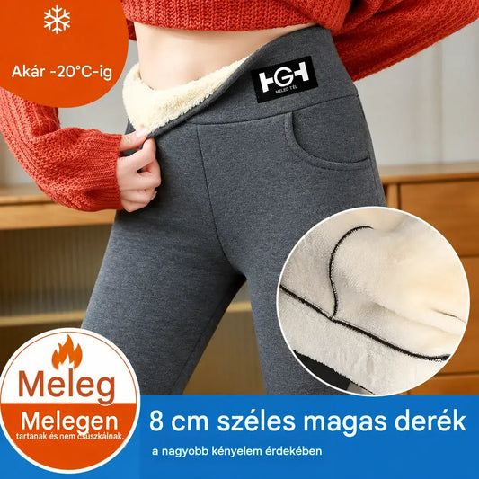 🌈🔥【M-3XL】Vastag, bársony bélésű, gyapjú külső ruházat és osztrák bársony leggings őszre és télre