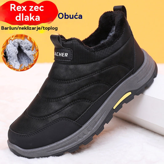 【39-44】Nowe męskie buty zimowe, wykonane z ciepłej tkaniny bawełnianej, podszyte wełną i o pogrubionej konstrukcji. 4179558