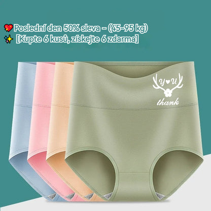 💖 【Balení 6 kusů】Kalhoty s vysokým pasem a zvednutím boků, prémiová bavlna ✨️ (45-95 kg) 4209647
