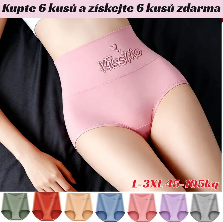 💖✨ 6-dílná sady 610 Kč ✅🔥Nadzvednutí hýždí s vysokým pasem z vysoce kvalitní bavlny✨️（45-105 kg）