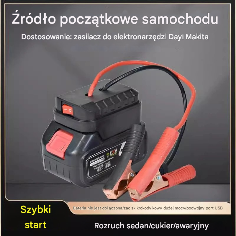 🚗【Kup 1, a 1 otrzymasz gratis】🧰Wielofunkcyjny konwerter rozruchu akumulatora samochodowego【(podwójny interfejs USB)】-3872665