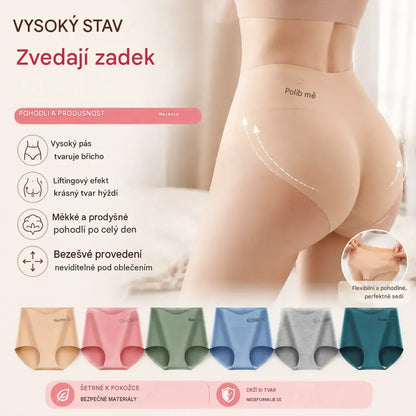 💖【🔥6-dílná sady 590 Kč 】Kalhotky s vysokým pasem a zvednutím boků, vyrobené z nejkvalitnější bavlny ✨️ (45-105 kg)