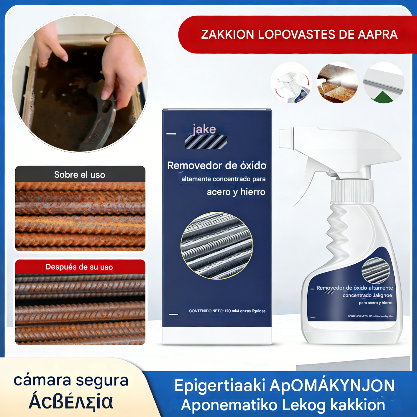 🔥【Compra uno y llévate otro gratis】🔥Eliminador de óxido de metales de alta concentración, eliminador de óxido doméstico y limpiador