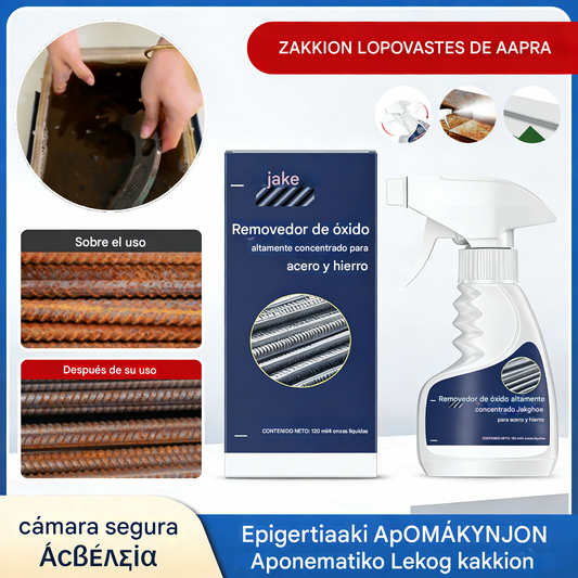 🔥【Compra uno y llévate otro gratis】🔥Eliminador de óxido de metales de alta concentración, eliminador de óxido doméstico y limpiador