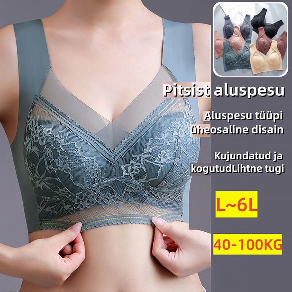 🥰【1 komplet 4 sztuki】👙【40-110 KG】Damski wygodny, bezszwowy koronkowy biustonosz