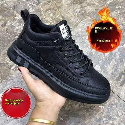 😎👍【Rozmiary 39-44】✨⛄Nowe jesienno-zimowe męskie wodoodporne skórzane buty casualowe z podszewką z polaru 4170857