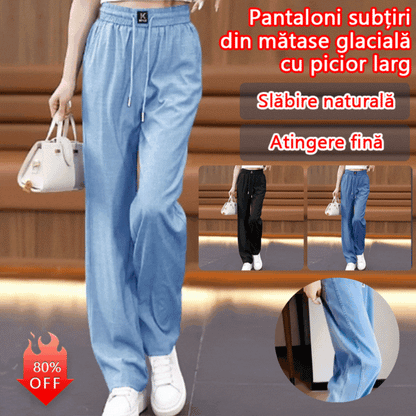【Kup 1, a 1 dostaniesz gratis】❤️【40-100 kg】2025 nowe wysokiej jakości miękkie, swobodne spodnie z drapowaniem-4025694