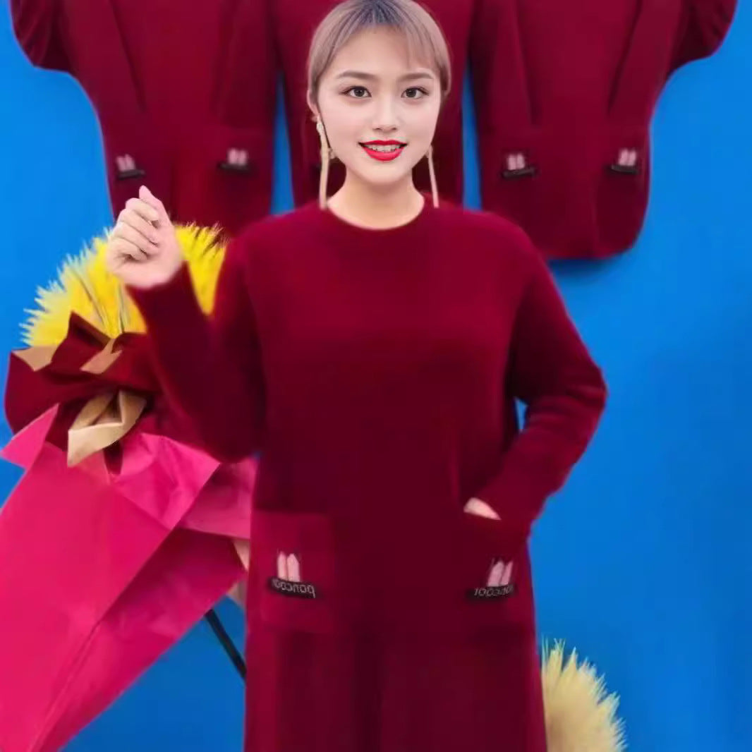 ⛄❄️【M-5XL】Nowy jesienno-zimowy długi wełniany top