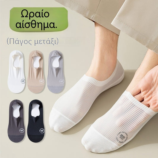 🧦Σετ 6 τεμαχίων από αναπνεύσιμες, λεπτές, αντιολισθητικές, αόρατες κάλτσες γενικής χρήσης