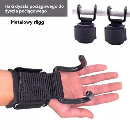 💪【Kup 1 parę, dostaniesz 1 parę gratis】🔥Świetna oferta🔥Podpórka na nadgarstek z haczykiem 4199965