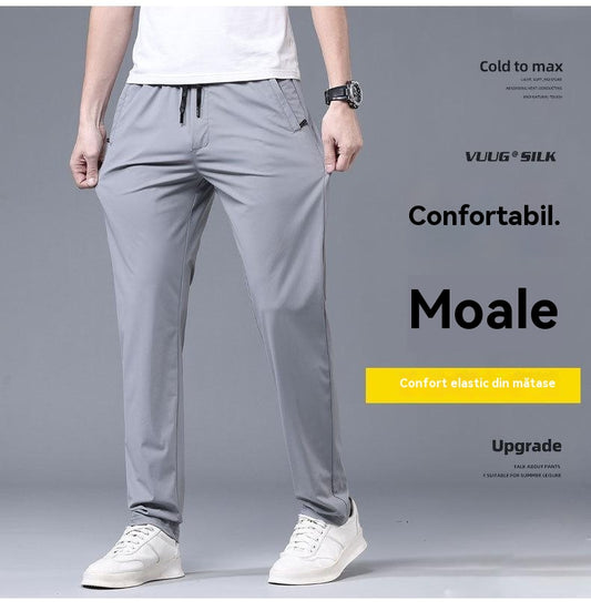【40-115 kg】🔥Nowe spodnie z elastycznego jedwabiu na wiosnę i lato 2025 3986353