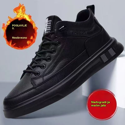 😎👍【Rozmiary 39-44】✨⛄Nowe jesienno-zimowe męskie wodoodporne skórzane buty casualowe z podszewką z polaru 4170857