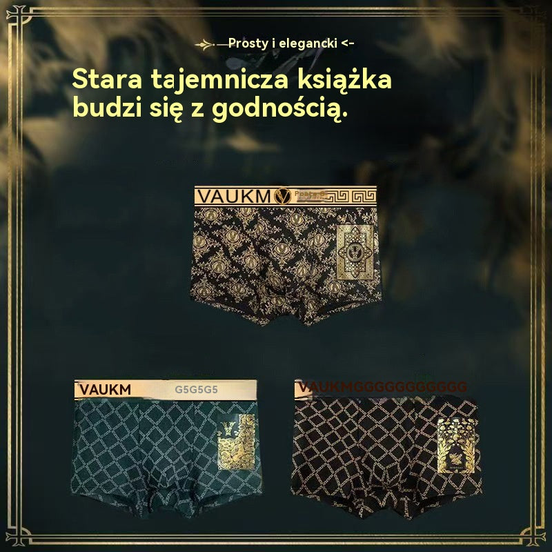 🐆🩲🔥🔥Jedwabna bielizna męska z lodowcowego jedwabiu, wygodne bokserki z nadrukiem w panterkę, oddychające, modne i szybkoschnące.-4070594