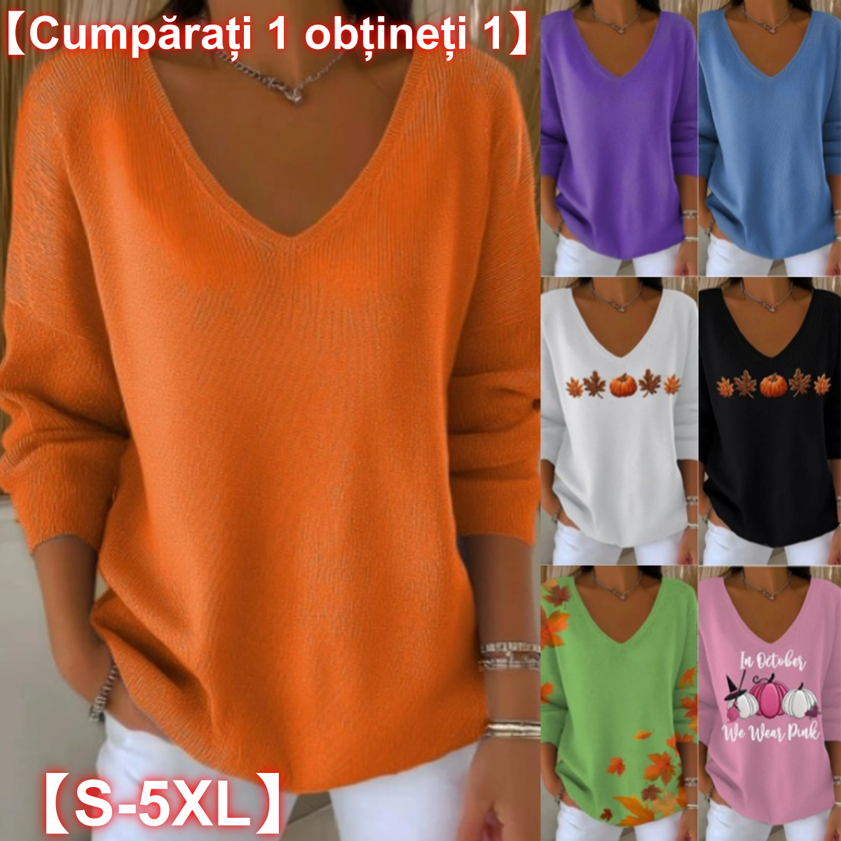 🔥【Kup 1, otrzymaj 1】🌷🌞【S-5XL】2025 Wygodny top z długim rękawem i dekoltem w serek na jesień i zimę-4164998