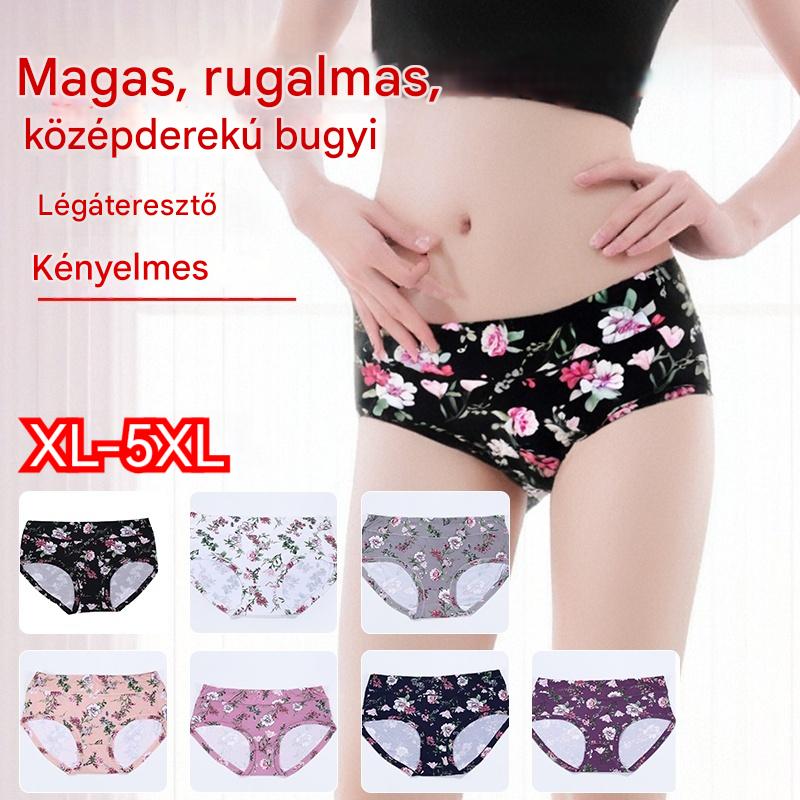 😍💕💕(7 darab) 【60-110 kg】Kényelmes antibakteriális pamut alsónemű, új mintás modellek