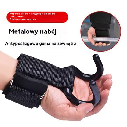 💪【Kup 1 parę, dostaniesz 1 parę gratis】🔥Świetna oferta🔥Podpórka na nadgarstek z haczykiem 4199965