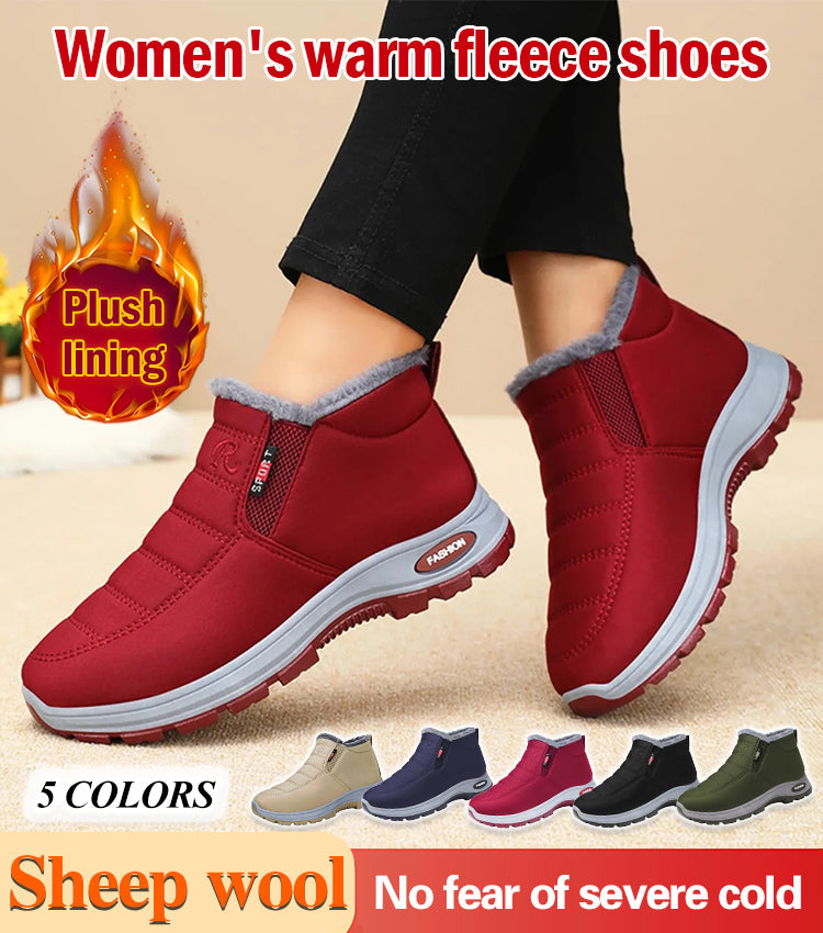 🔥【35-48】Unisex χειμερινές μπότες με βελούδινη επένδυση - ζεστές, άνετες και αντιολισθητικές για κρύο καιρό. 4137777