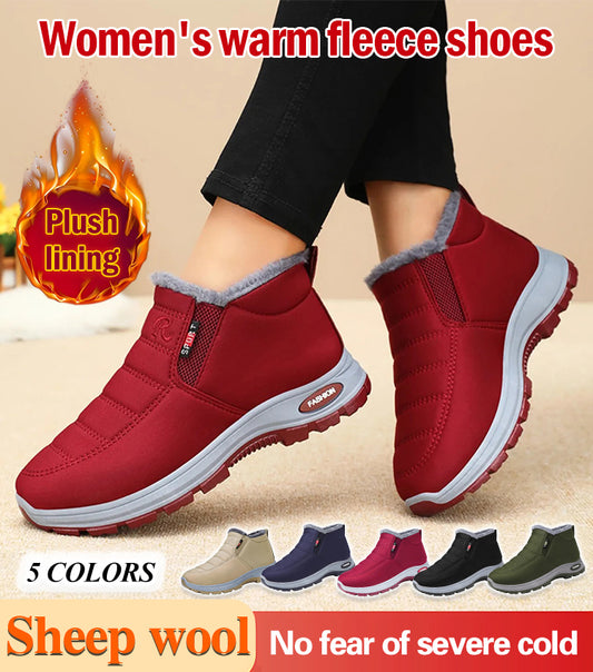 🔥【35-48】Unisex χειμερινές μπότες με βελούδινη επένδυση - ζεστές, άνετες και αντιολισθητικές για κρύο καιρό. 4137777