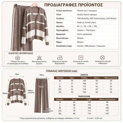 🍁【Felső + Nadrág】🍂 Ez a vadonatúj, kiváló minőségű és stílusos, kötött kétrészes szett kényelmes, sokoldalú, és tökéletes választás a mindennapokra.