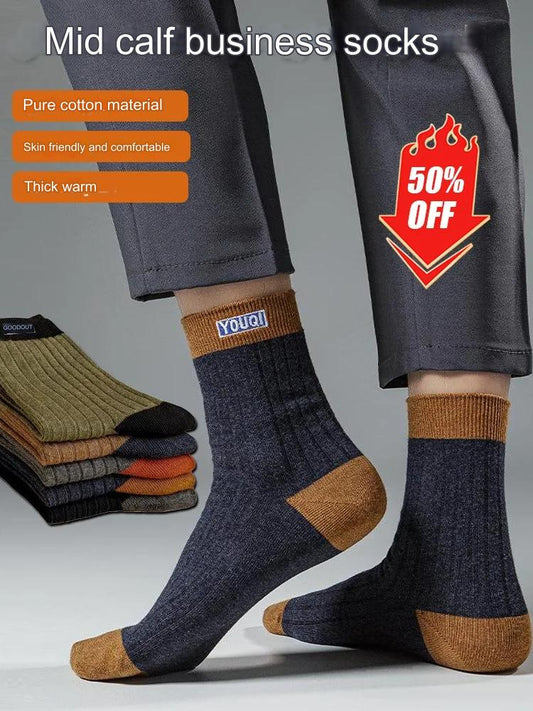 😍🧦【10 par】2024 Nowe męskie bawełniane skarpetki z dezodorantem pochłaniającym pot 3756453